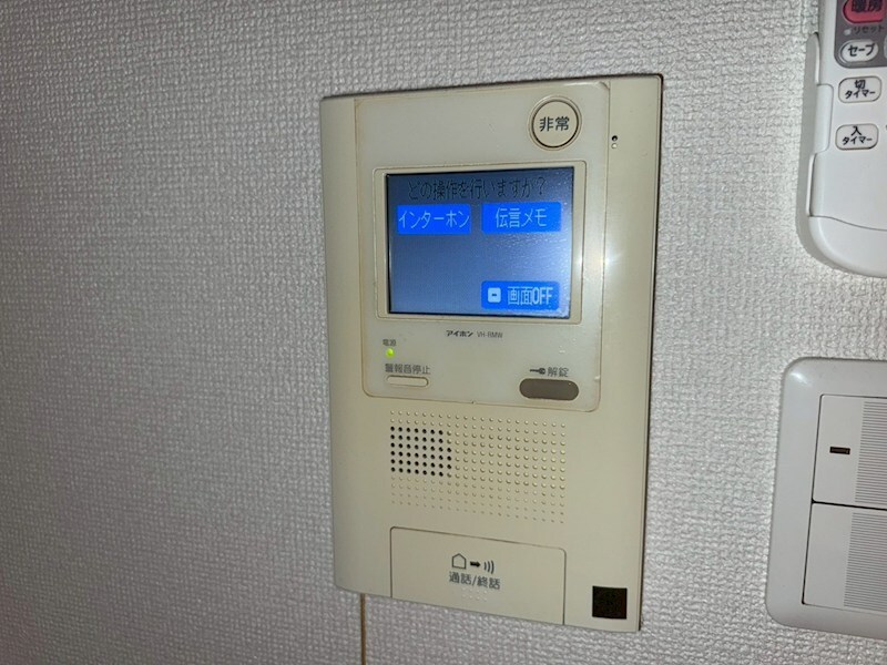 BLOOM LIFE TSUKAGUCHIの物件内観写真