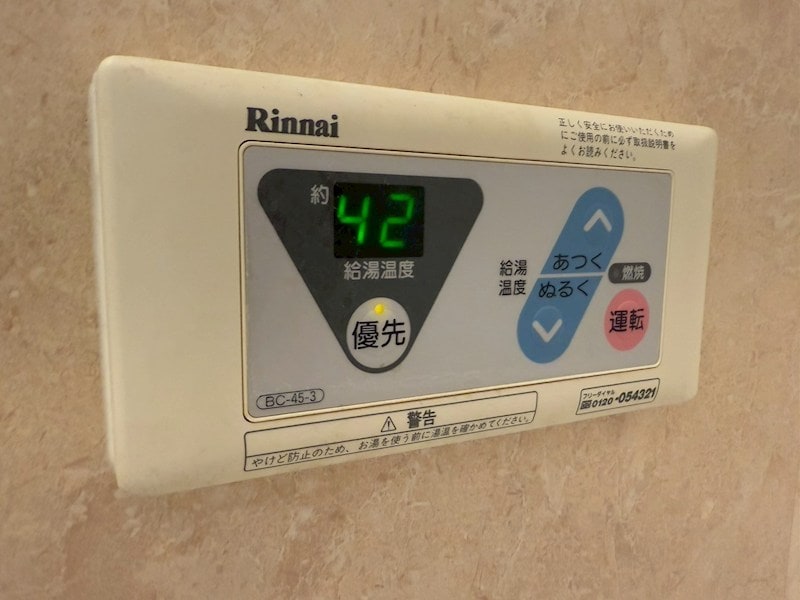 BLOOM LIFE TSUKAGUCHIの物件内観写真