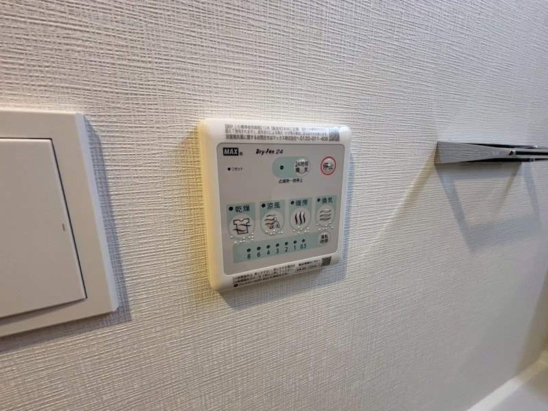 スプランディッドXI（イレブン）の物件内観写真