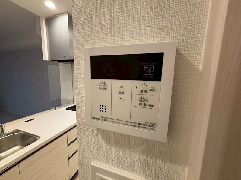 スプランディッドXI（イレブン）の物件内観写真