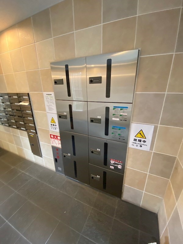 ケイ・クリスタルIIの物件内観写真