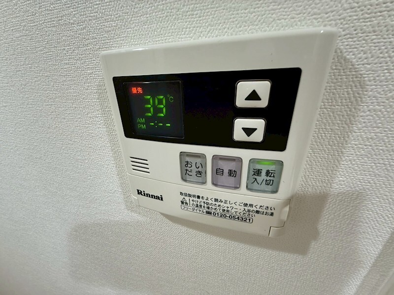 Mi Casita　尼崎の物件内観写真