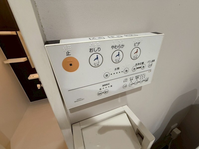 Mi Casita　尼崎の物件内観写真