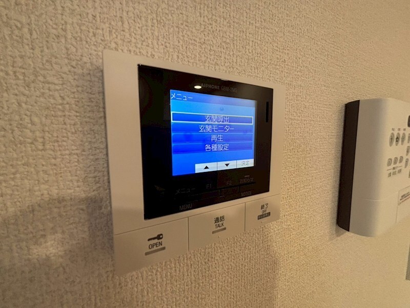 トリシア武庫川の物件内観写真