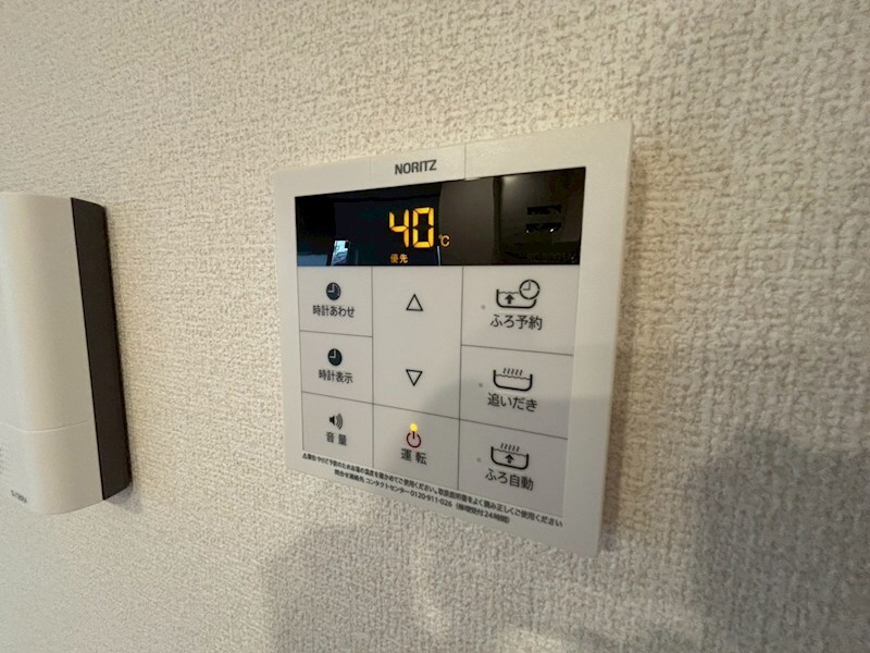 トリシア武庫川の物件内観写真