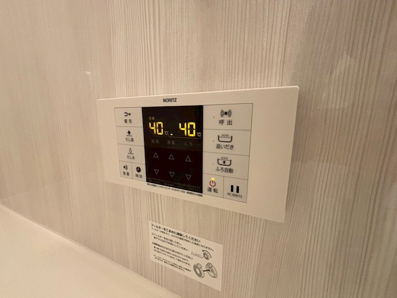 トリシア武庫川の物件内観写真