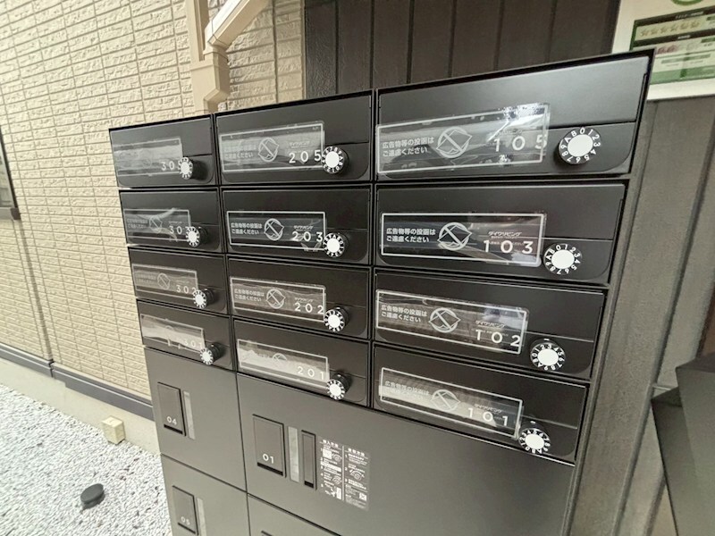 トリシア武庫川の物件内観写真