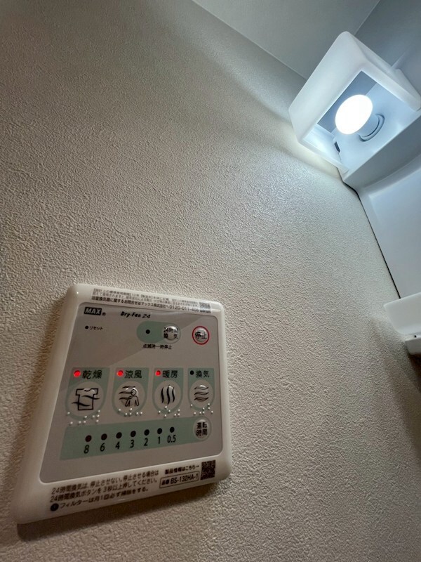 PARK　HoKule’a （パーク　ホクレア）の物件内観写真