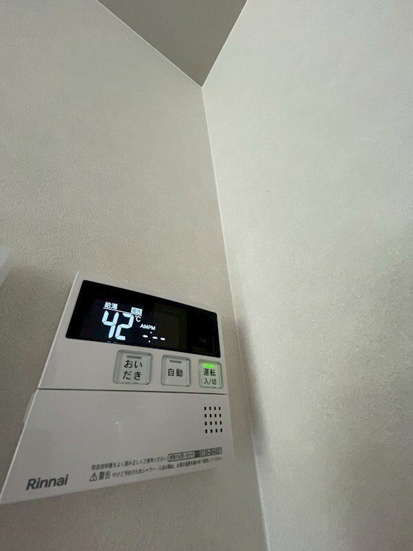 PARK　HoKule’a （パーク　ホクレア）の物件内観写真