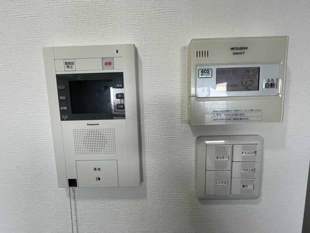 Green Hills 和の物件内観写真