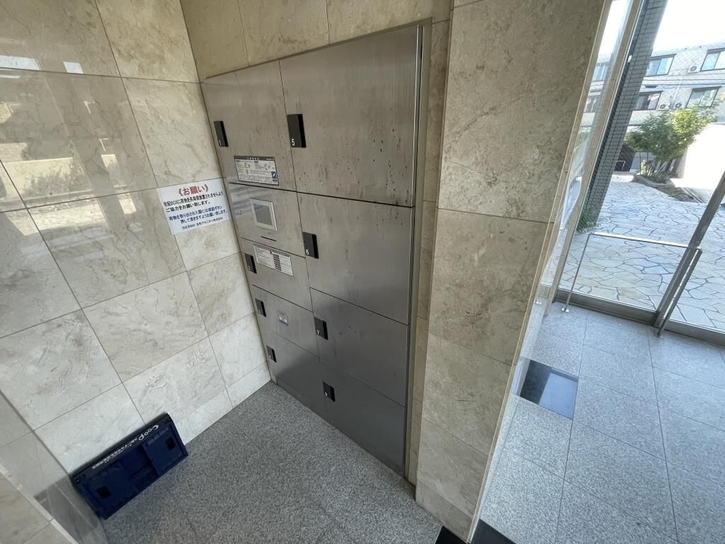 Green Hills 和の物件内観写真