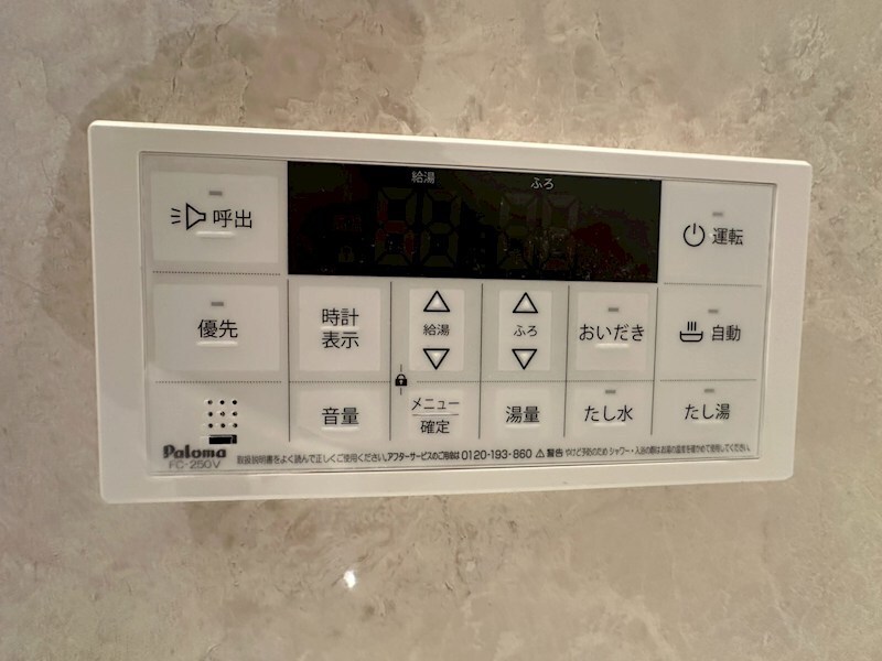 ＢＢ　ＳＯＮＯＤＡの物件内観写真