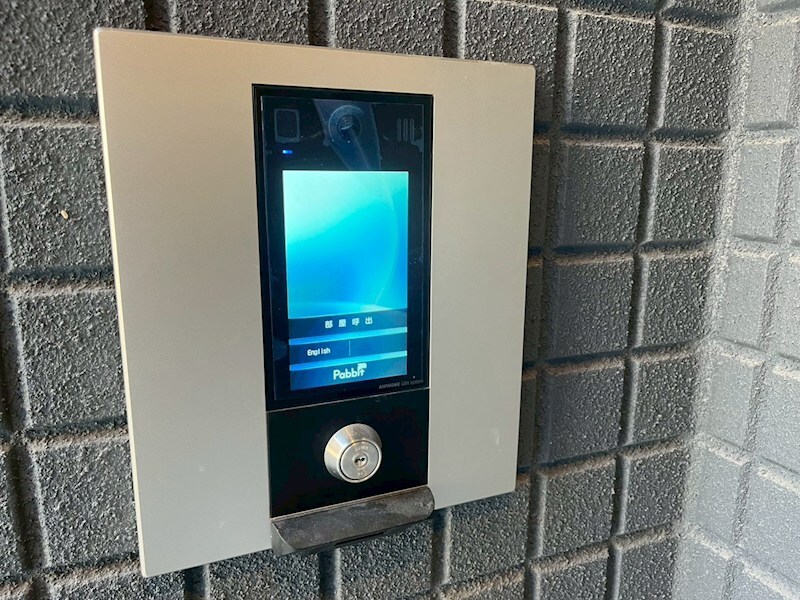 プルメリア阪大前の物件内観写真