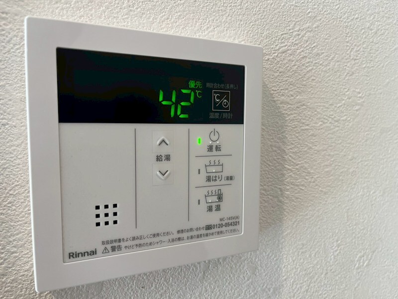 プルメリア阪大前の物件内観写真