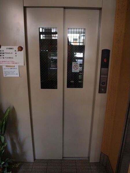 メゾン三和ドライの物件内観写真