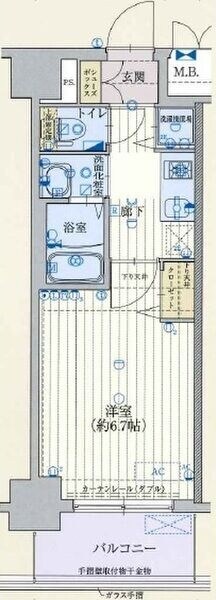 物件間取画像