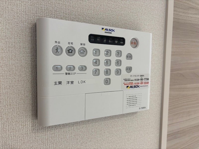 クラシスト南塚口の物件内観写真