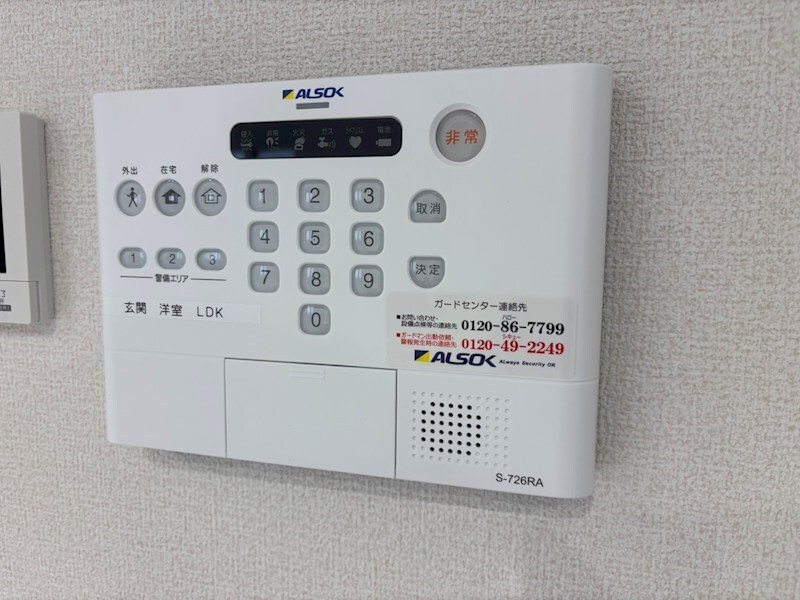 クラシスト南塚口の物件内観写真