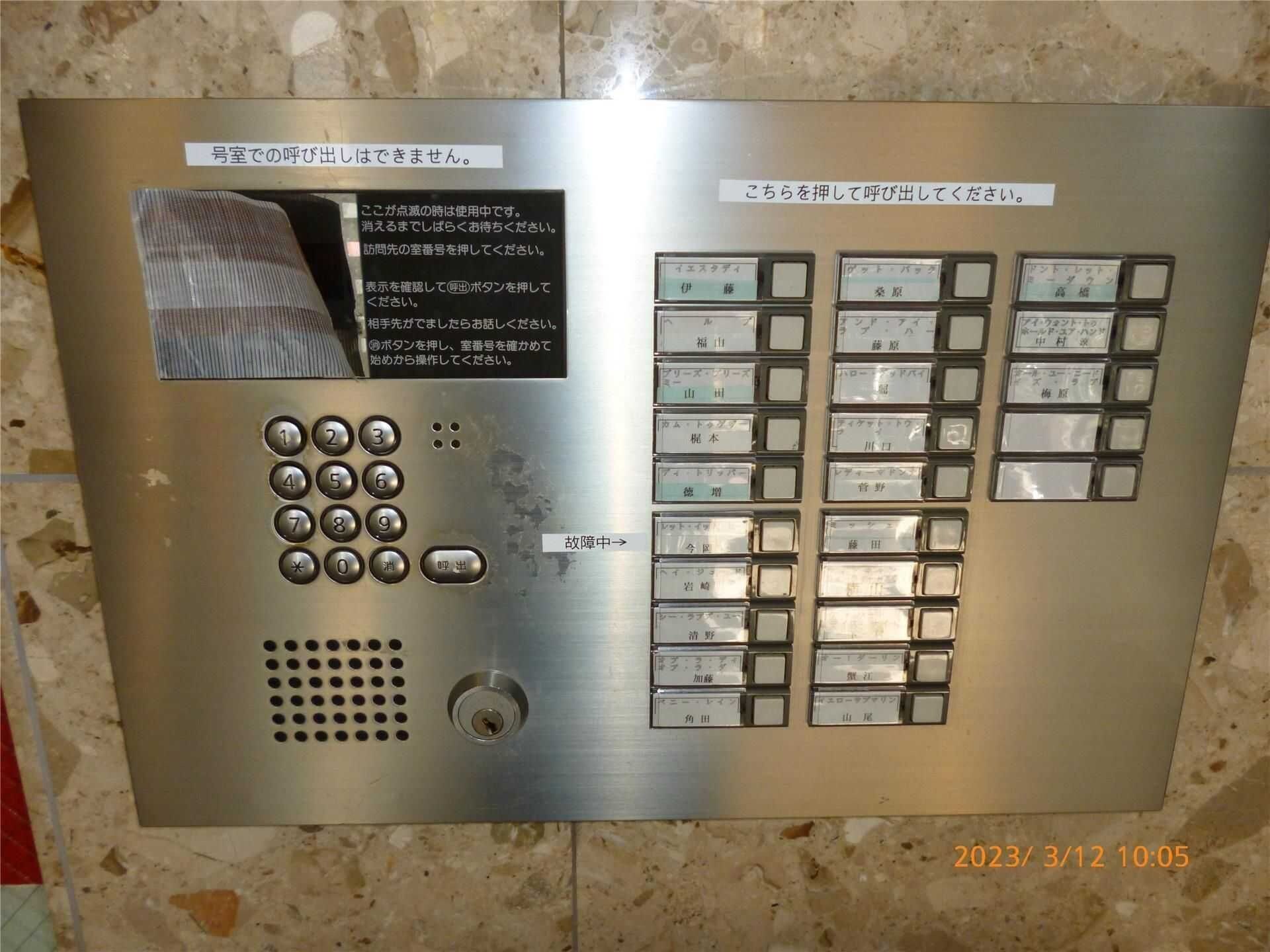 江坂駅 徒歩5分 3階の物件内観写真