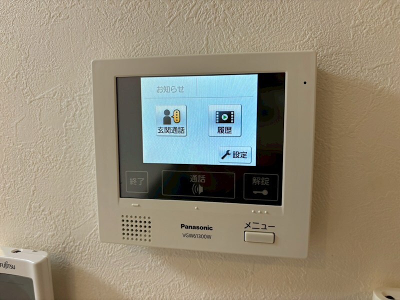 A.山法師の物件内観写真