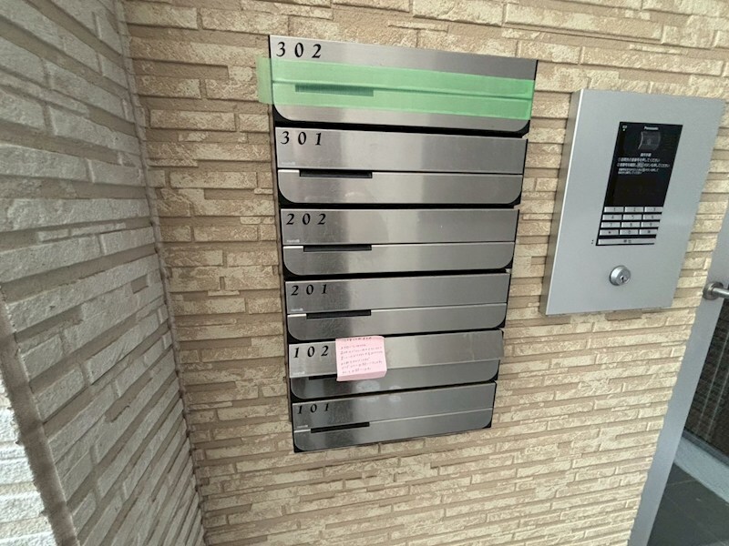 A.山法師の物件内観写真