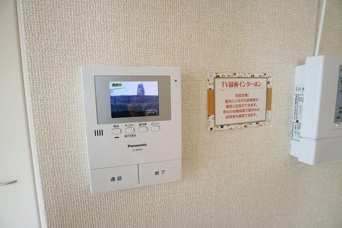 カサヴェール　B棟の物件内観写真