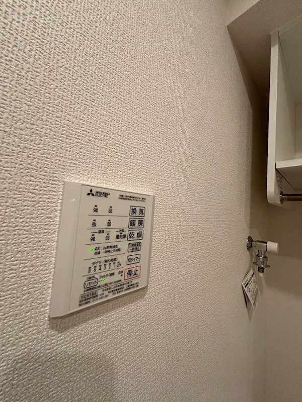 ル・プランタンの物件内観写真