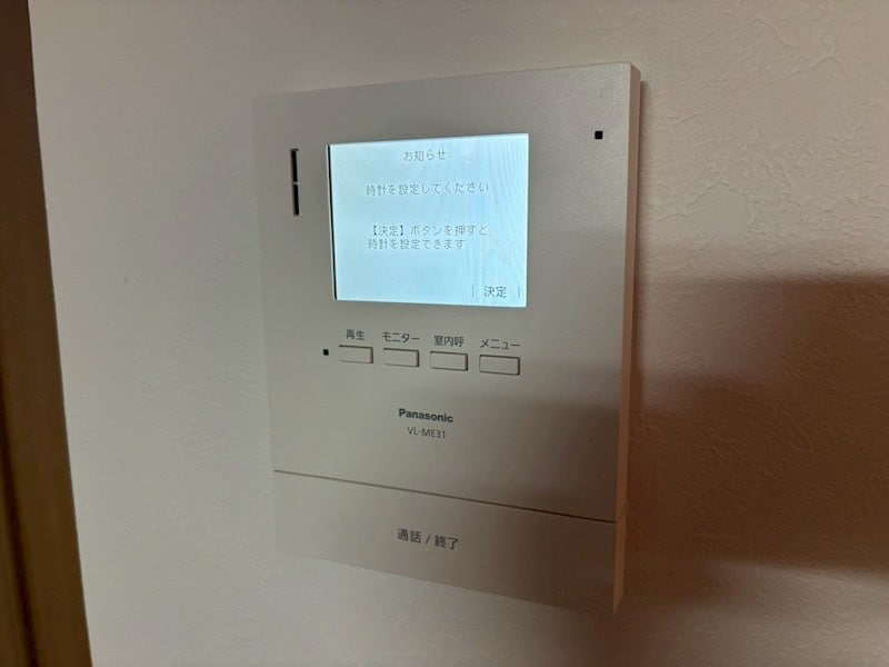 エクセル新伊丹の物件内観写真