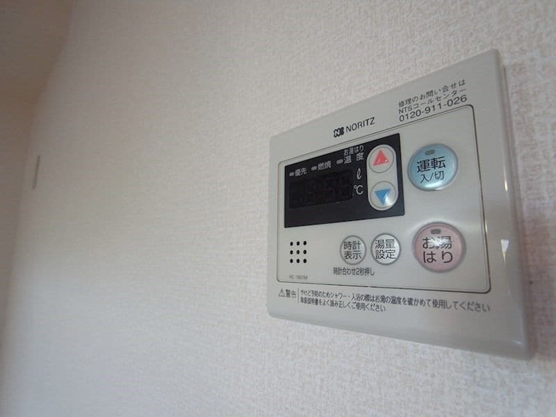 サン･ドミールの物件内観写真