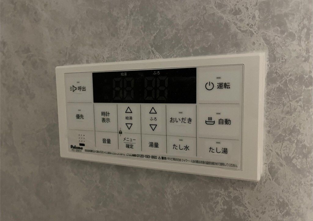 ハピネスガーデン新大阪の物件内観写真