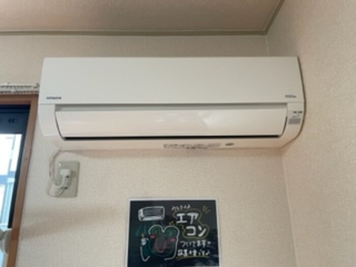 パークサイドヒロツグ　Ｂ棟の物件内観写真