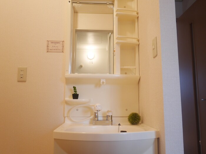 パークサイドヒロツグ　Ｂ棟の物件内観写真