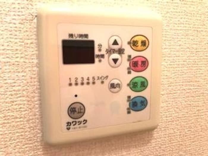 パークサイドヒロツグ　Ｂ棟の物件内観写真