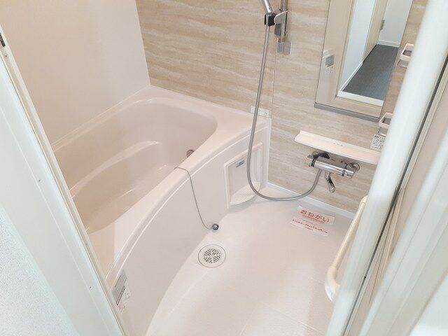 grande reizの物件内観写真