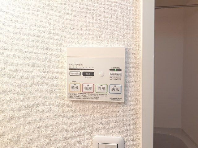 サン　ローズの物件内観写真