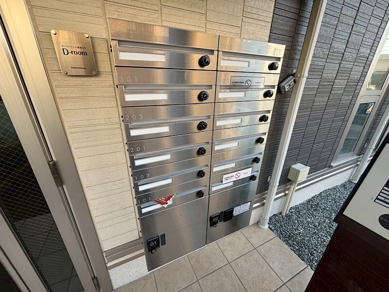 D-room南塚口の物件内観写真