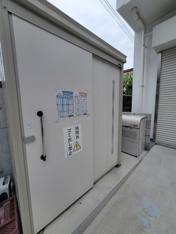 ループ天神の物件内観写真