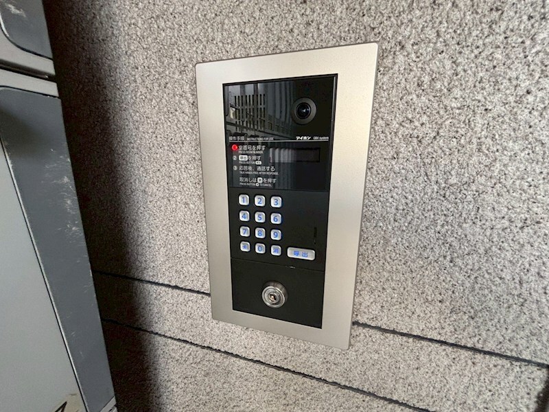 サンロード武庫之荘の物件内観写真