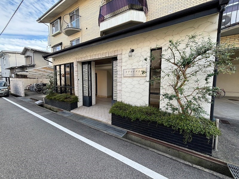 リアライズ立花の物件内観写真