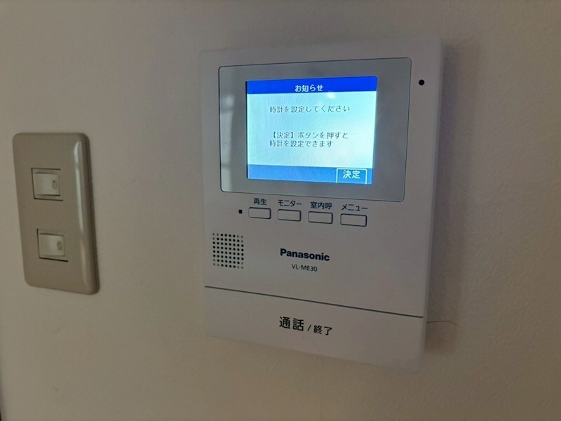 メゾンドゥフレールの物件内観写真