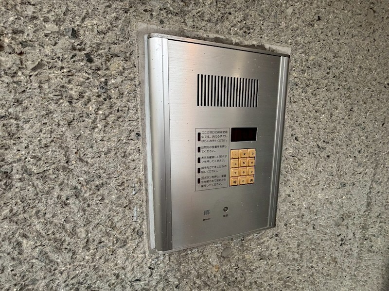 メゾンドゥフレールの物件内観写真