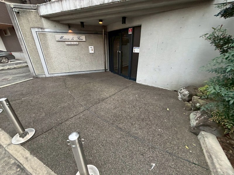 メゾンドゥフレールの物件内観写真