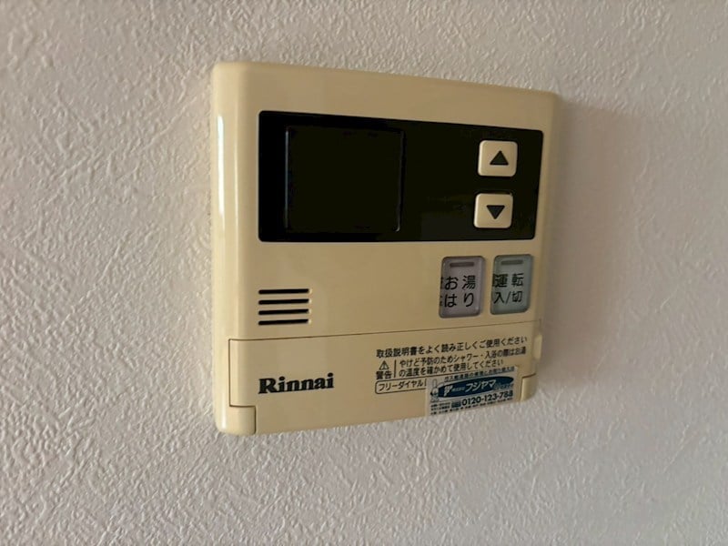 メゾンドゥフレールの物件内観写真