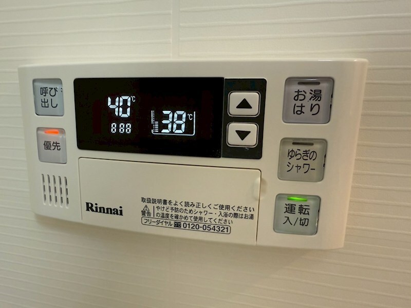 さくらコートの物件内観写真