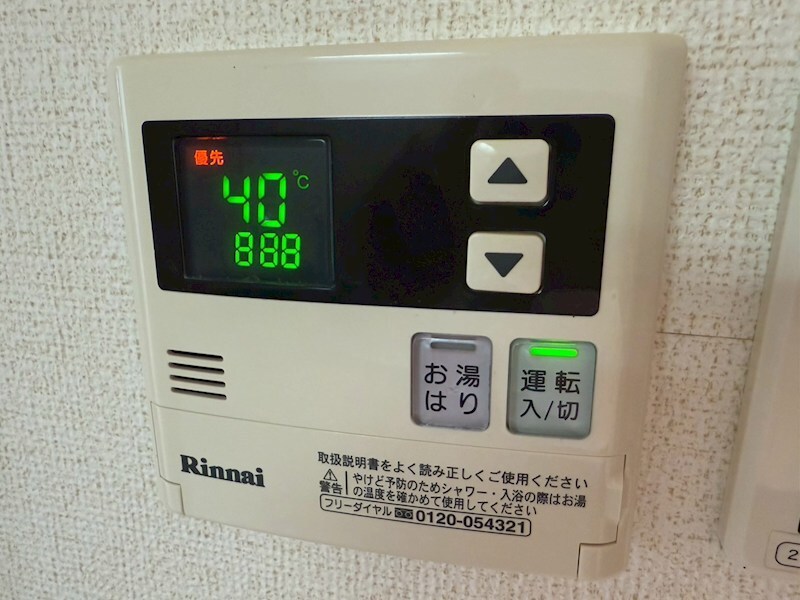 さくらコートの物件内観写真