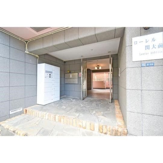 ローレル関大前の物件内観写真