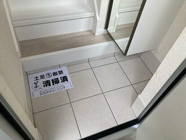 あんしん＋大黒08-5003の物件内観写真