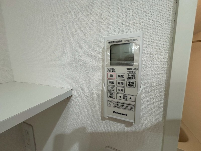 クリエオーレ猪名寺の物件内観写真