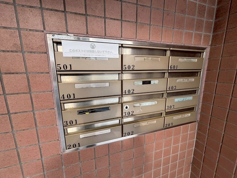 フォルトメゾンの物件内観写真