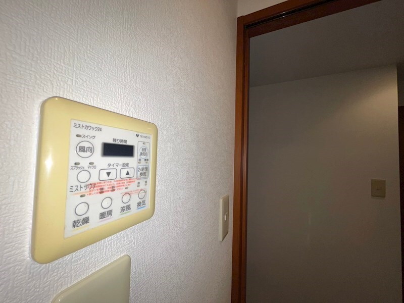 アウローラ武庫之荘の物件内観写真